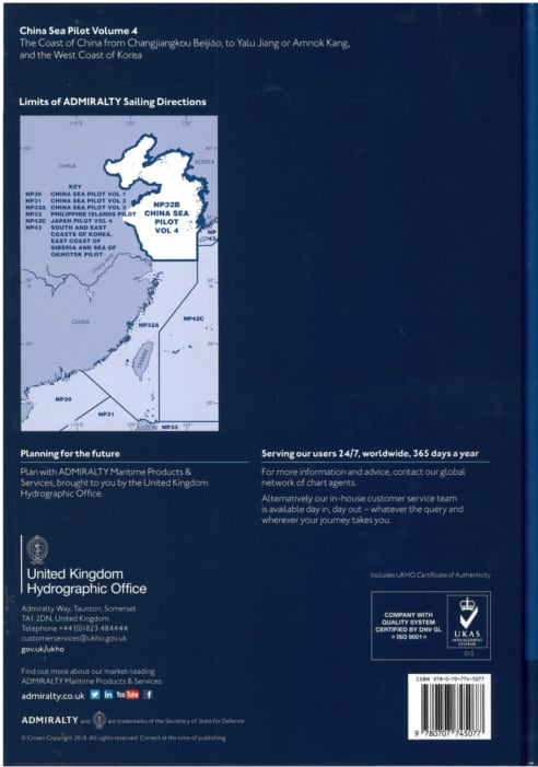 NP32B- China Sea Pilot Vol 4. 3rd ed. 2022