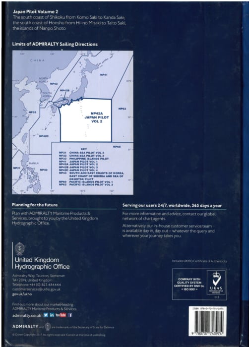 NP42a - Japan pilot Vol 2. 8th ed. 2023