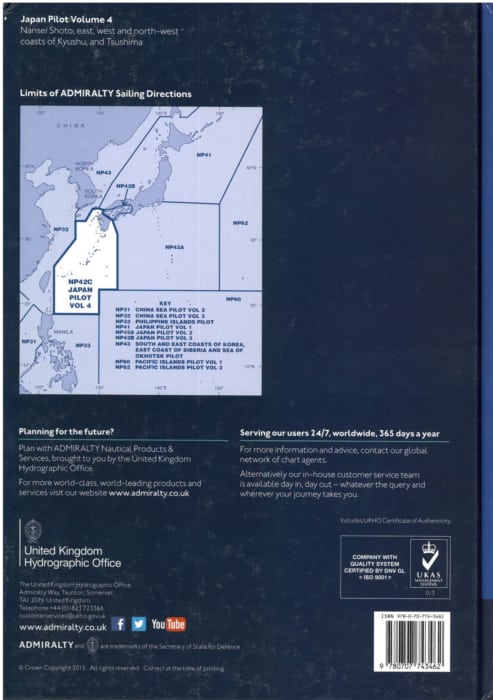 NP42c - Japan Pilot Vol 4. 7th ed. 2023