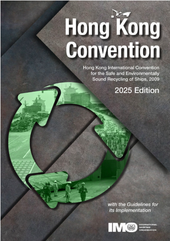 compare product IMOK683E Hong Kong Convention, (2025) e-book