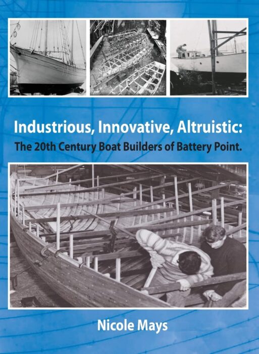 Industrious