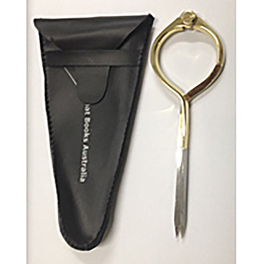 BB Single Hand Divider 7"