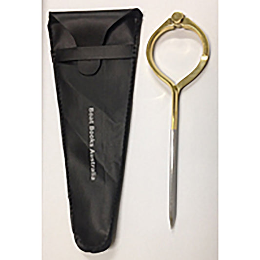 BB Single Hand Divider 8"