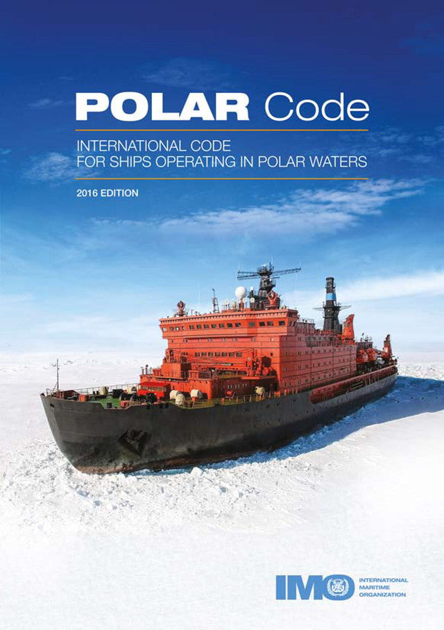 Polar Code (2016 edition)