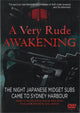 A Very Rude Awakening DVD