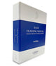 Solas Training Manual (4th Edition) 2021