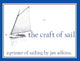 The craft of Sail