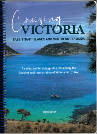 compare product Cruising Victoria