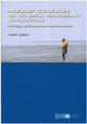 IMOK575E : IMO/UNEP Guidelines On Oil Spill Dispersant Application (1995) e-book