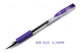 Mitsubishi Uni-ball Signo UM-151 Gel Pen - 0.28 mm (violet)