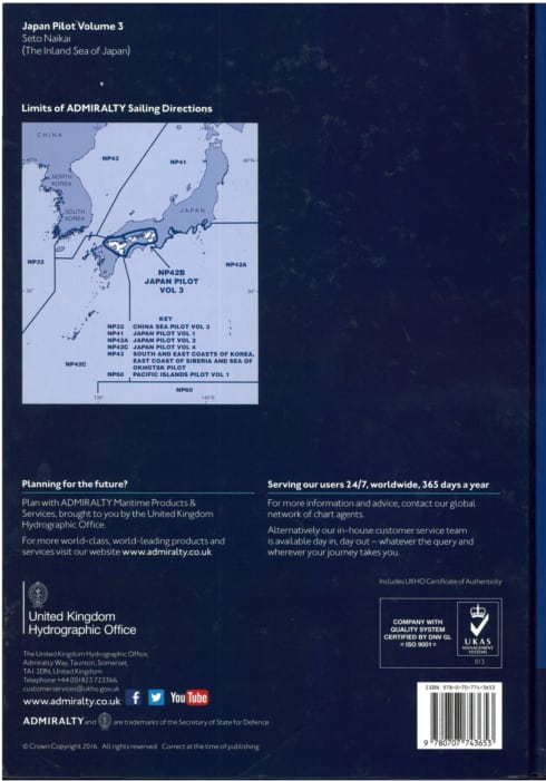 NP42b - Japan Pilot Vol 3.  13th ed.  2022