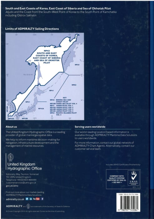 NP43 - South & East Coasts of Korea.  13th ed. 2025