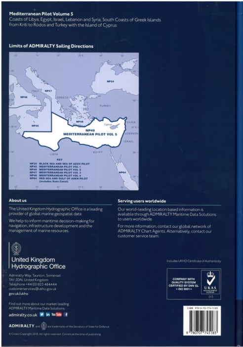 NP49 - Mediterranean Pilot Vol 5.  16th ed.  2025