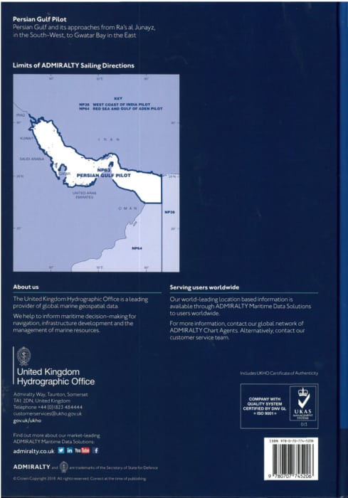 NP63 - Persian Gulf Pilot.  20th ed.  2025
