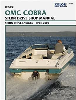 OMC Cobra 1994-2000