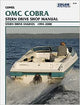 OMC Cobra 1994-2000