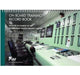 Onboard Training Record - Engine