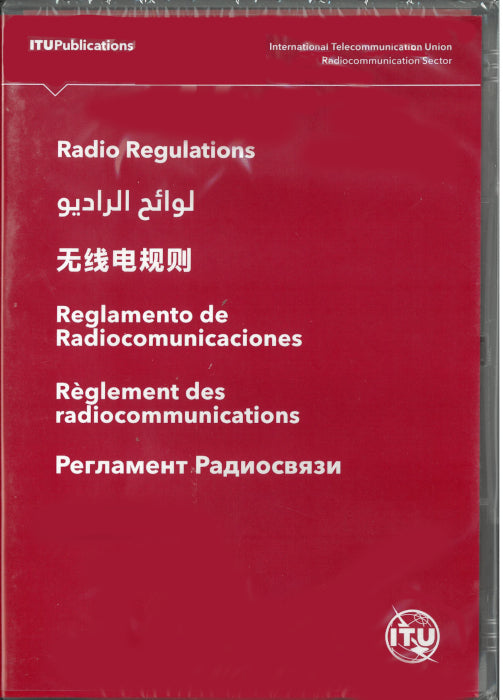 ITU - Radio Regulations, 2024 Edition (USB)