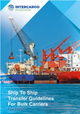 Ship to Ship Transfer Guidelines For Bulk Carriers (1st Ed) (ebook)