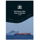 Tidal Stream Atlas: Strait of Gibraltar, 1st Edition (hardcopy)